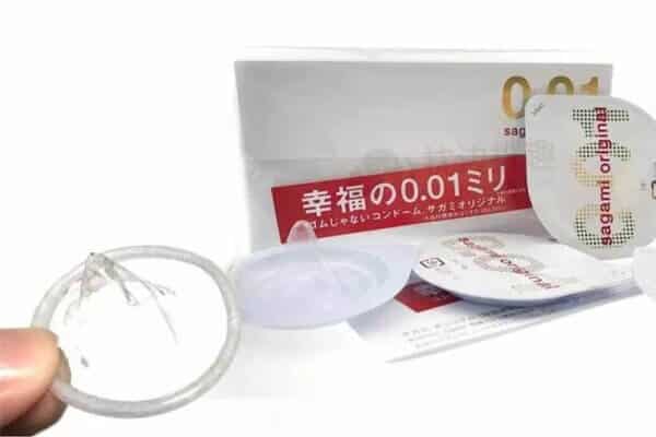 Bao Cao Su Sagami original 0.01 Mỏng Nhất Thế Giới Của Nhật Bản